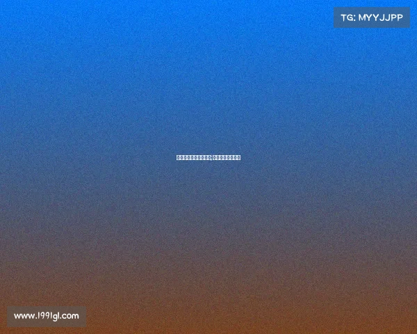 眉山电子竞技学院收费;眉山电子工业学校